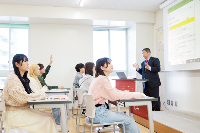 国際疾病分類 イメージ画像