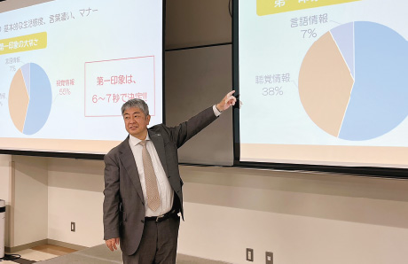 職場実習事前指導講座 画像