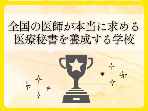 ishikai