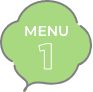 menu1