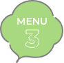 menu3