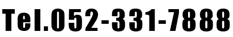 0523317888